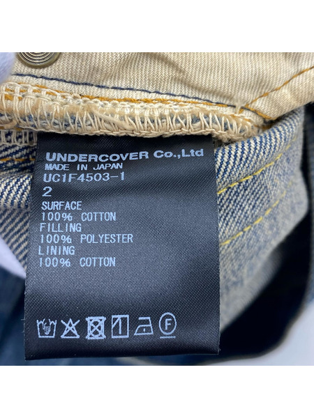 UNDERCOVER 26SS but beautiful期 ビーズ刺繍 ダメージ加工 (2)