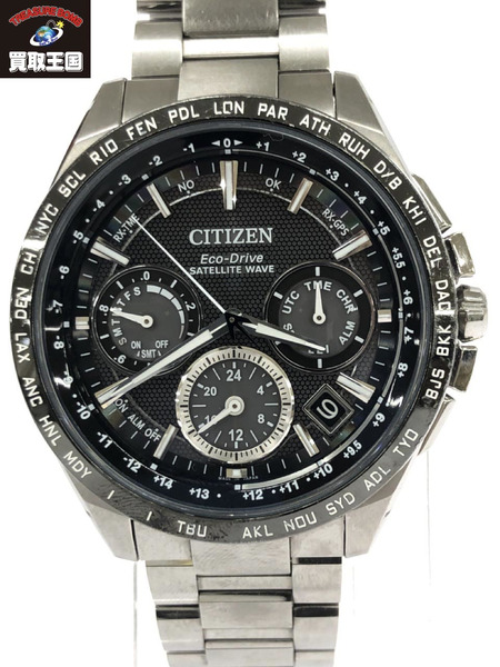 Citizen satellite hotsell wave f900 titanium