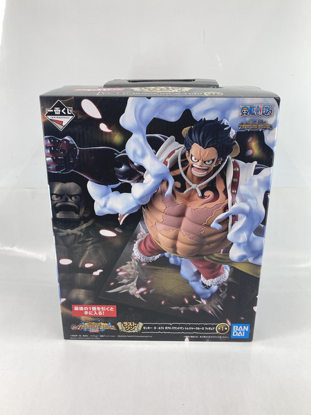 一番くじ ワンピース トレジャークルーズ ラストワン ルフィ バウンドマン