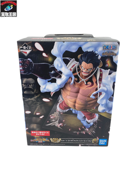 一番くじ ワンピース トレジャークルーズ ラストワン ルフィ バウンドマン