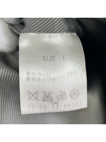 DES PRES ジャケット ウールメルトンジップアップコート/GRY