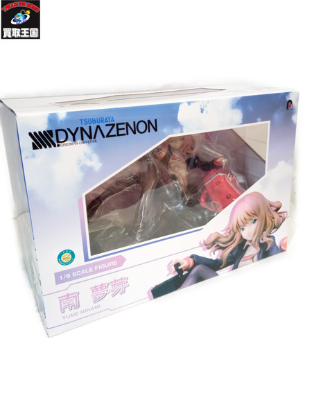 SSSS.DYNAZENON 南 夢芽 1/6[値下]｜商品番号：2100195245182 - 買取