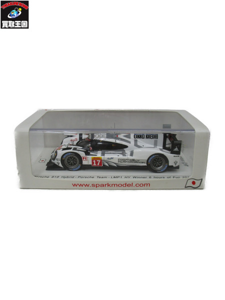 スパーク 1/43 Porsche 919 Hybrid-Porsche Team-LMP1 HY Winner