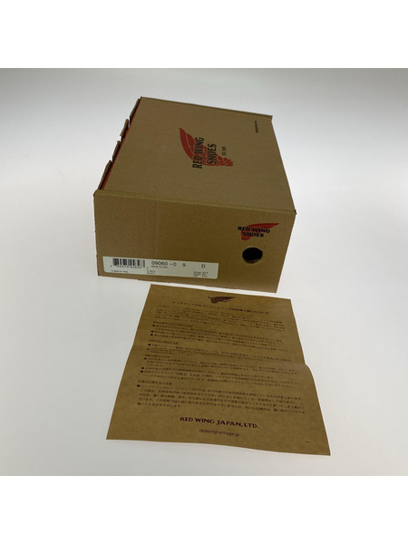 RED WING ブーツ BECKMAN BOOT FLAT BOX 9060 27.0cm