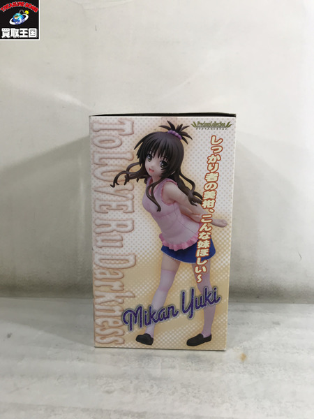  結城美柑 プレシャスコレクション