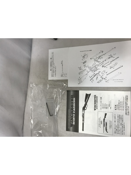 ガスガン・エアガン KTW ウィンチェスター M1873カービン