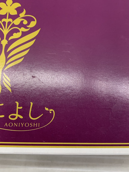 鉄道模型車両 GM 近鉄19200系 観光特急「あをによし」 4両編成セット