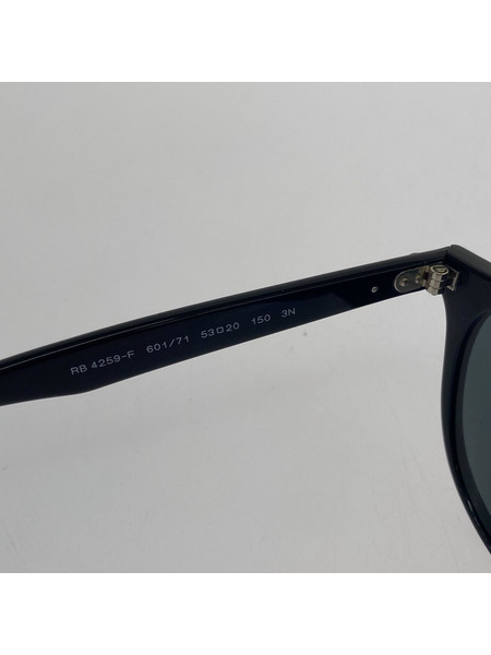 Ray-Ban RB4259-F サングラス