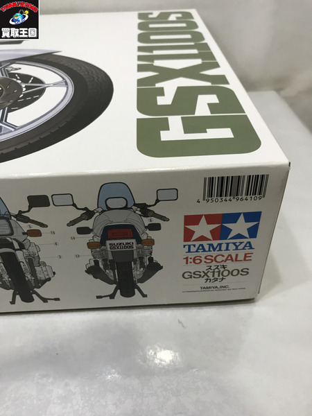 TAMIYA 1/6 スズキ GSX1100S カタナ