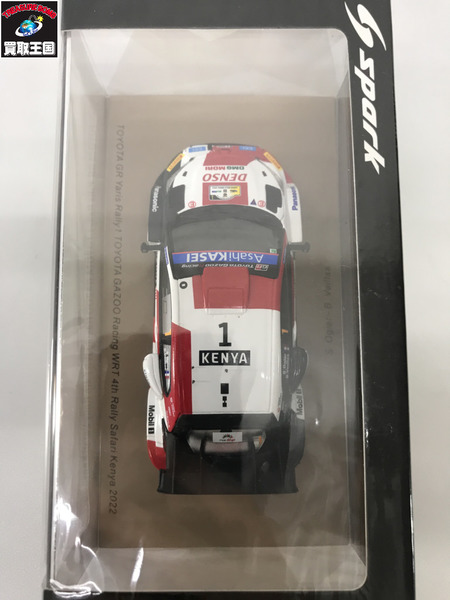 1/43スケールカー スパーク S6707