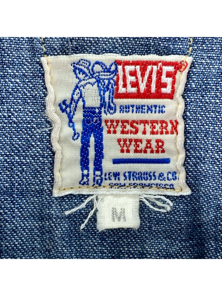 LEVI'S VINTAGE CLOTHING 長袖シャツ デニム ウエスタンシャツ (M)