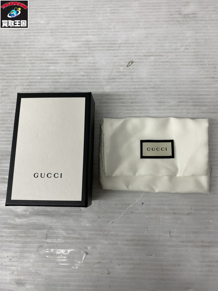 アクセサリー ゴルメットチェーンリング (24)