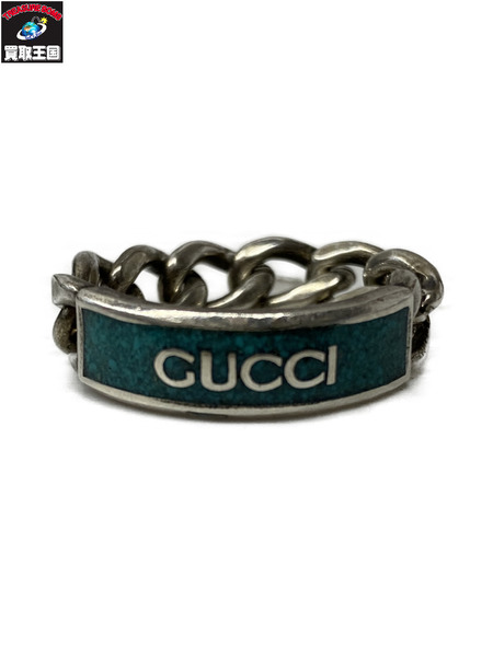 アクセサリー ゴルメットチェーンリング (24)