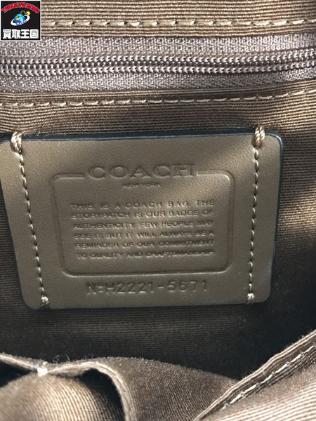 COACH リュックサック・バックパック シグネチャー 茶H2221-5671