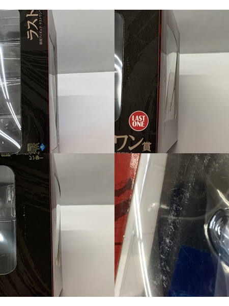 一番くじ 呪術廻戦 渋谷事変 弐 ラストワン賞 脹相フィギュア ラストワン 赫鱗躍動 ver. 未開封 呪胎九相図 ちょうそう お兄ちゃん