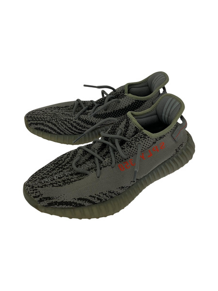 adidas 17年製/Yeezy Boost 350 V2 28.5cm AH2203