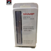 SHARP シャープ 超音波ウォッシャー UW-S2-V バイオレット