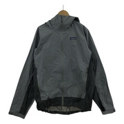 patagonia Rain Shadow Jacket GRY (M)