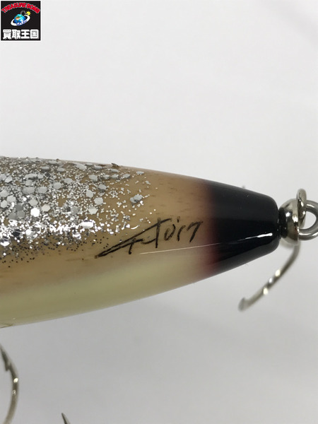 ４S　カワードポップ