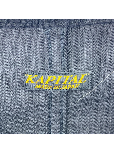 KAPITAL ジャケット プロペラコート コーデュロイ ブラック