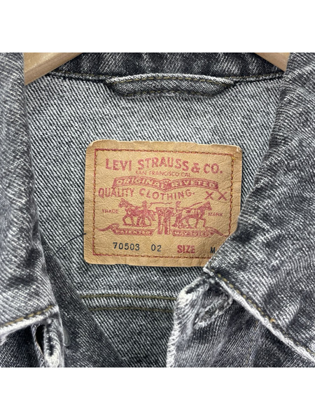 Levi's デニムジャケット 70503 90s 先染メ[値下]