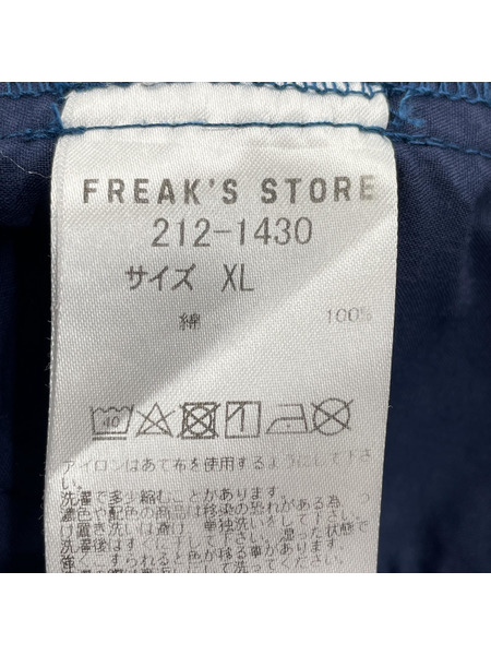 Keboz ショーツ[値下]