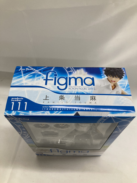 10：figma 上条当麻[値下]