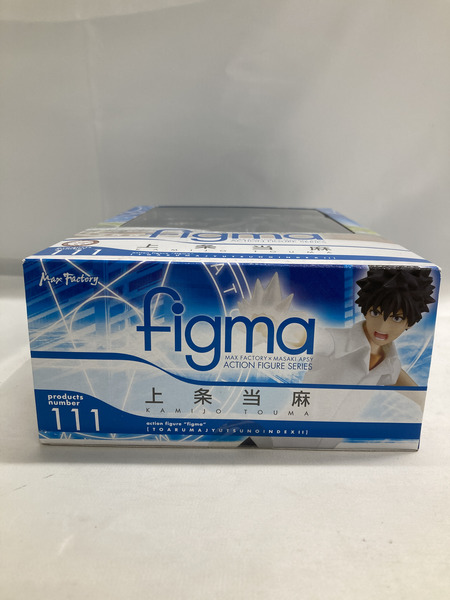 10：figma 上条当麻[値下]