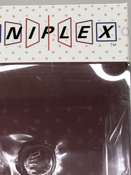 喜多川海夢 「その着せ替え人形は恋をする」 1/7