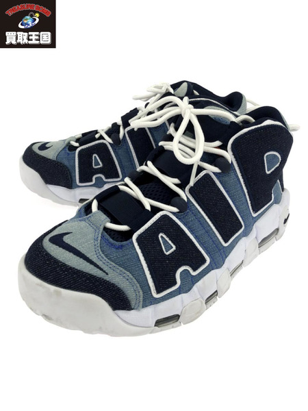 送料込 28.5cm NIKE AIR MORE UPTEMPO 96 QS - スニーカー