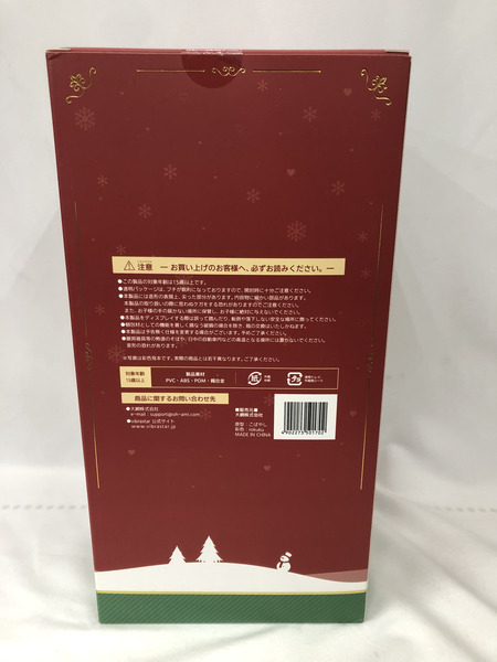 恋糸記念日 アイシャ 1/6 ※未開封