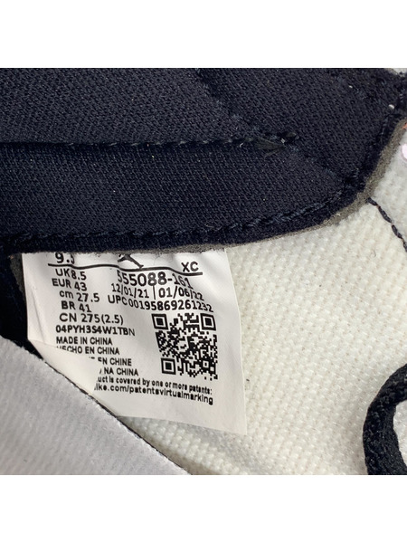 NIKE スニーカー Nike Air Jordan 1 High OG "Heritage"[値下]