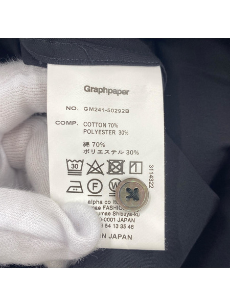 graphpaper Solotex Twill L/S Oversized Box Shirt O/S ブラック