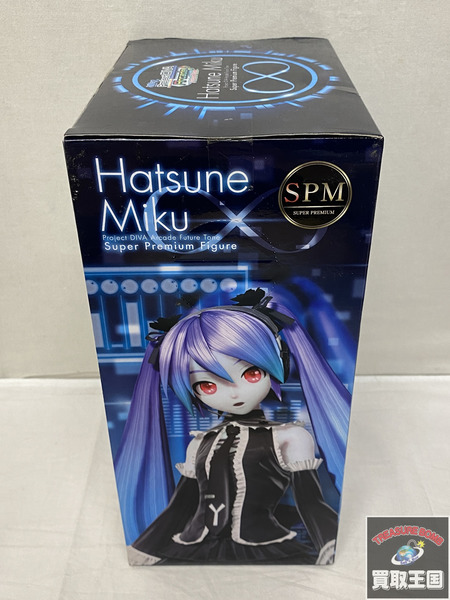 ボーカロイド SPM　初音ミク∞  未開封