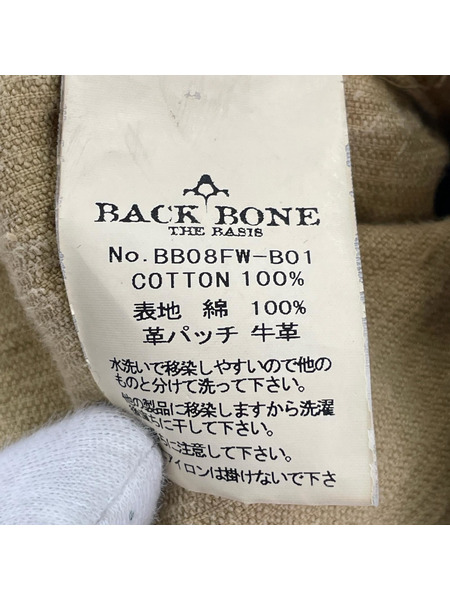BACK BONE ジャケット コーデュロイ ベージュ