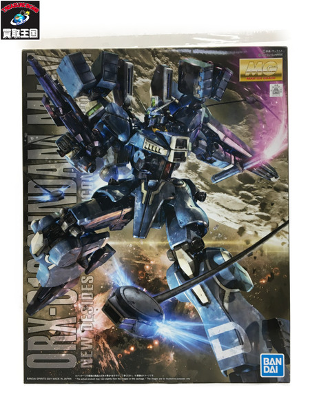 MG  gundam sentinel　Gundam MK-V　ガンダムセンチネル　ガンダムMk-5　BANDAI