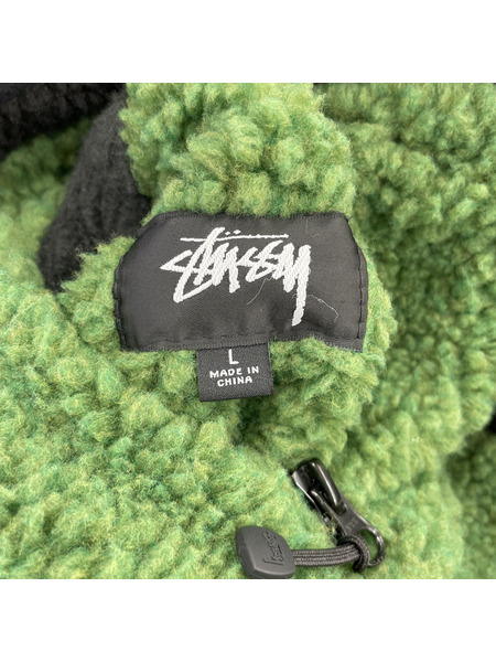 STUSSY リバーシブルボアジャケット/GRN/L