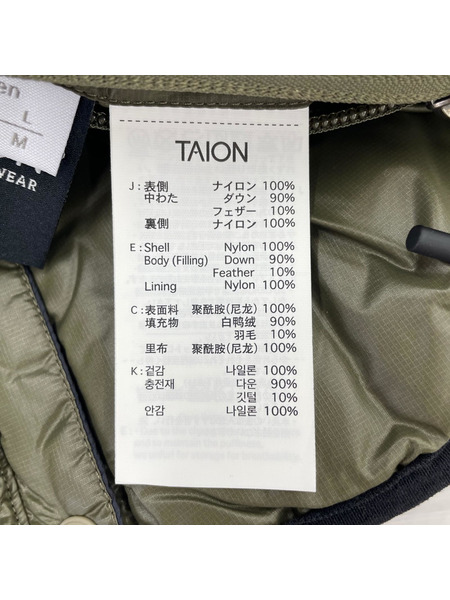 ダウンジャケット TAION-WR104BMX[値下]