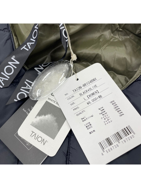 ダウンジャケット TAION-WR104BMX[値下]