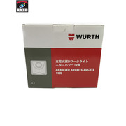 WURTH 充電式LEDワークライト エルゴパワー10W[値下]