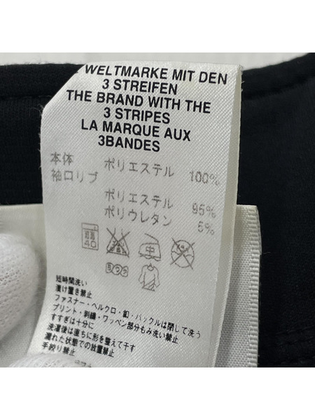 adidas OLD ハイネック トラックジャケット 黒 (O)