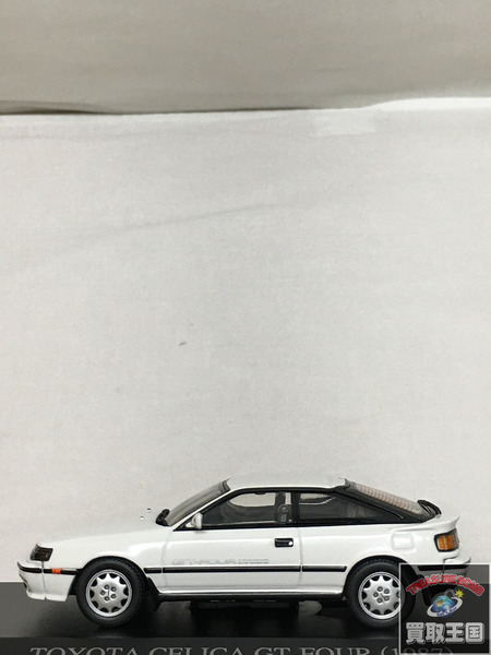 DISM 1/43 トヨタ セリカ GT-FOUR ホワイト