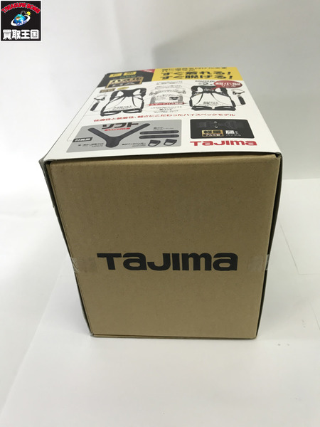 TAJIMA  ハオルハーネスHA KRL8ダブルセット 安全工具