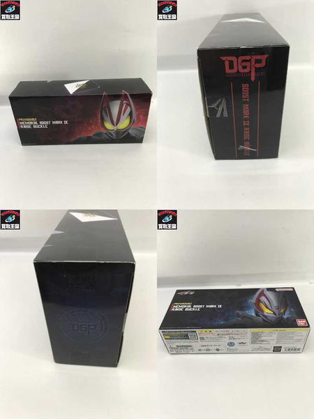 仮面ライダー変身アイテム PREMIUM DXメモリアルブーストマークIXレイズバックル