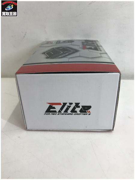 ラジコン RD Spec ブラシレス ESC Elite