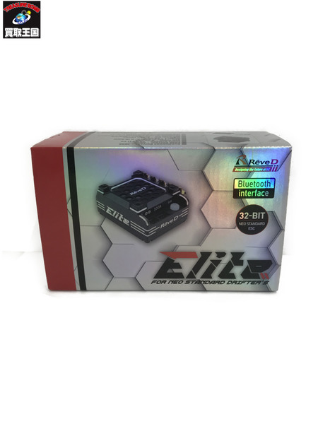 ラジコン RD Spec ブラシレス ESC Elite