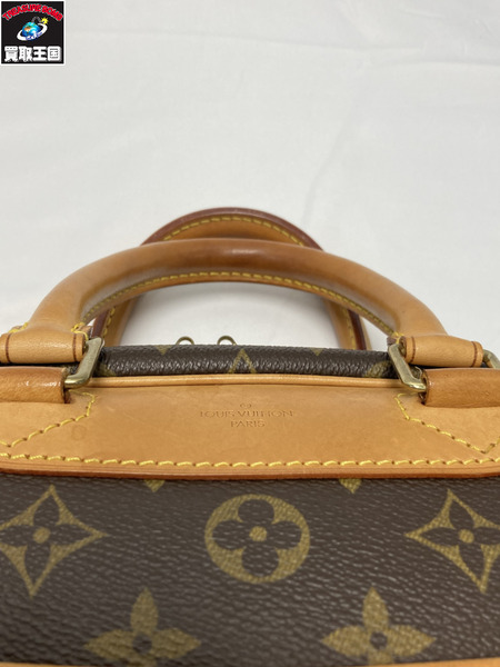 LOUIS VUITTON ルイヴィトン LV　トゥルービル M42228 ハンドバック モノグラム