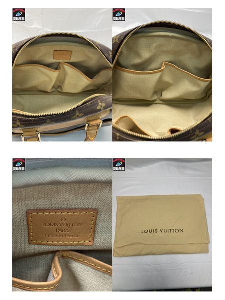 LOUIS VUITTON ルイヴィトン LV　トゥルービル M42228 ハンドバック モノグラム