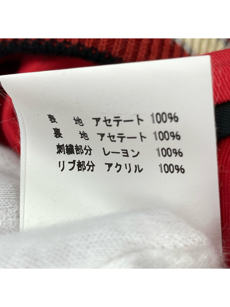 東洋エンタープライズ ジャケット スカジャン SOUVENIR JACKET リバーシブル