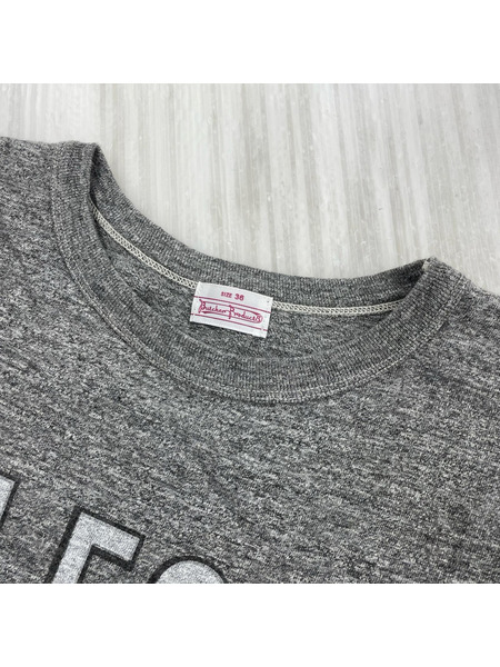 半袖Tシャツ・カットソー Butcher Products TALES OF TOMORROW グレー